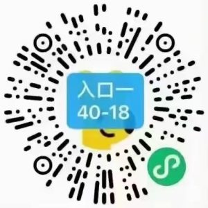 【每日】美团外卖天天领膨胀神卷,32-15,40-18美团必做-灰豹网络