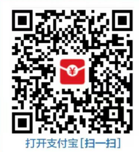 【每日】10.68元支付宝无门槛消费红包 可套现秒到-灰豹网络