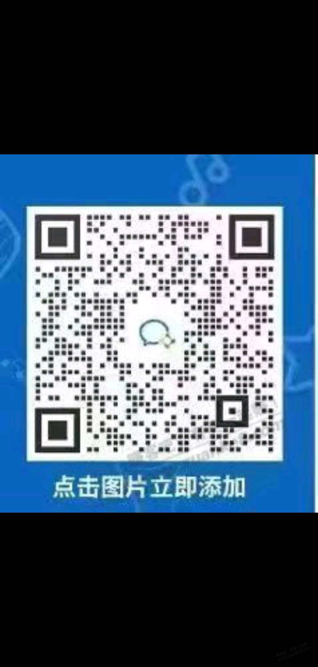 加企业微信客服领2Q币，现在又可以领了，速度 - 灰豹网络-灰豹网络