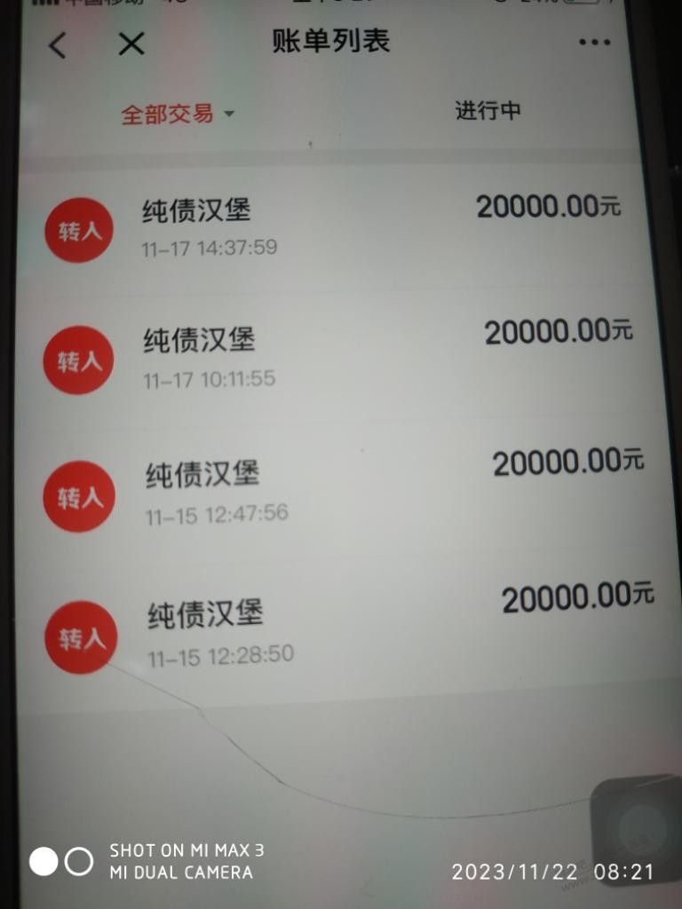 望京博格15号卖的。今天是不是可以买出了，谢谢 - 灰豹网络-灰豹网络
