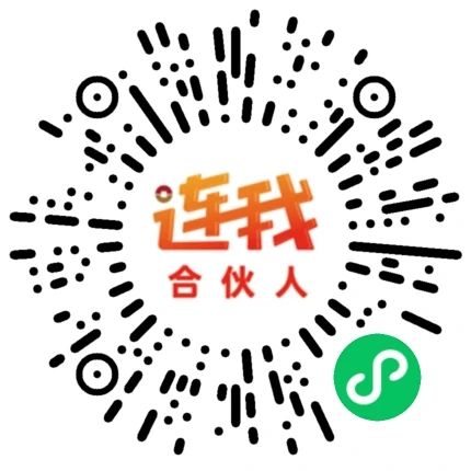 江南农商行破零活动,秒到微信现金红包必中秒到 - 灰豹网络-灰豹网络