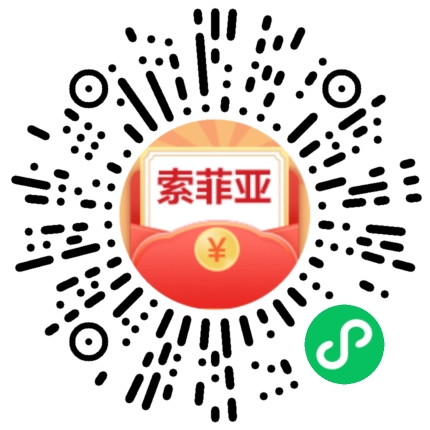 微信小程序直接抽奖必中2元现金红包秒到 - 灰豹网络-灰豹网络