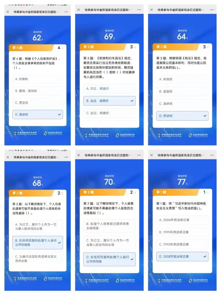 7b07eb17125dbe1dce4328b79a9a8566_