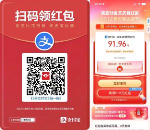 新华乐享生活必赚0.88微信现金,多号多撸-灰豹网络
