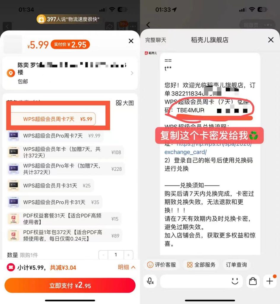 f7718828ccfdda712126d59aada2ea5