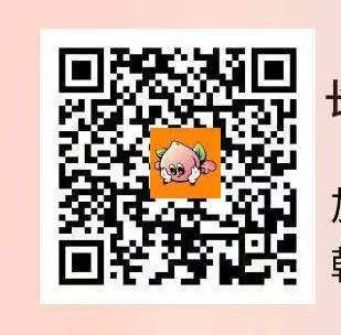 Ks拆包每日低保项目，每日最低低保2元，多号多撸。 - 灰豹网络-灰豹网络