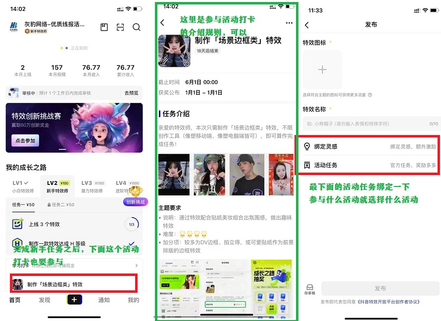 微信图片_20240513140313