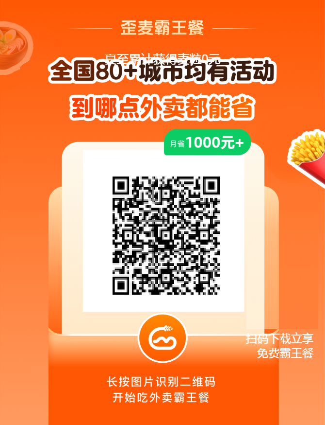13371200411847859