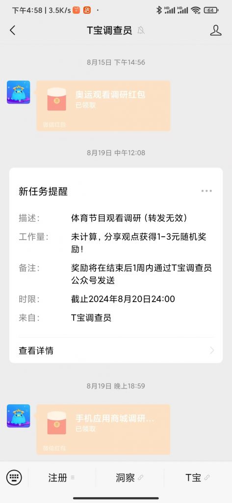 00a1dfd778af0fa5768ae88a534aa0a