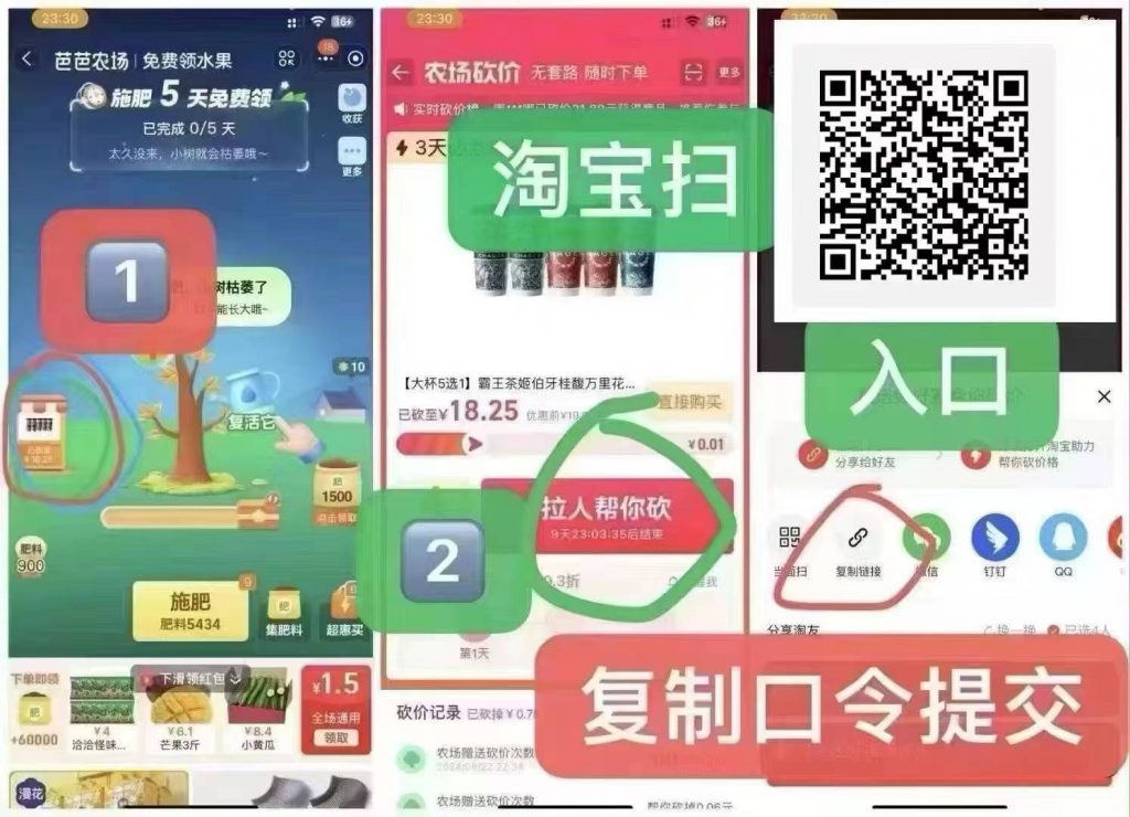 4573baf895e0dbc554f1a64ed314a4f