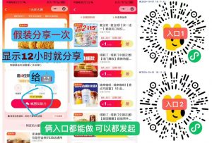 灰豹机器人项目入口-灰豹网络