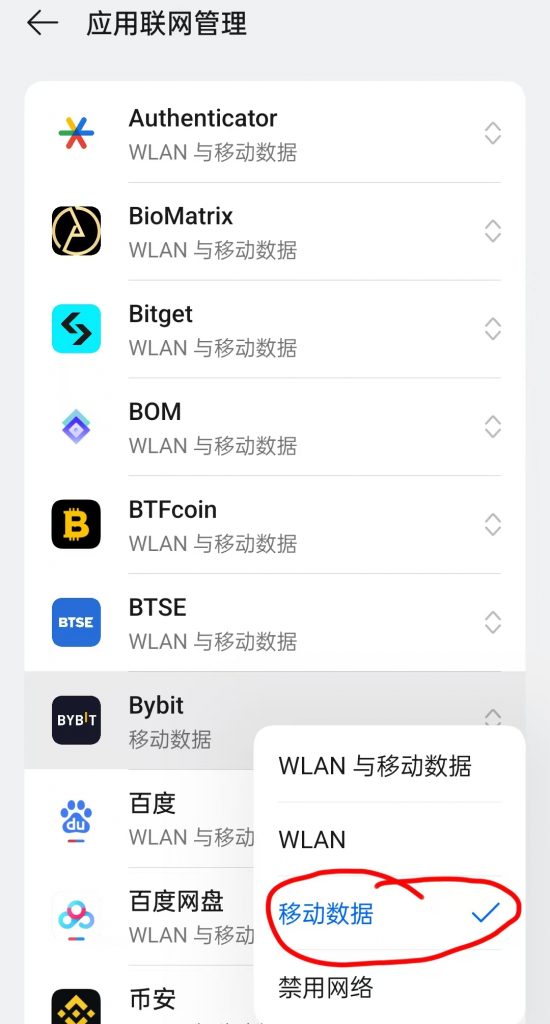 0df2ec6cb16ffed57520b6ae0afd501