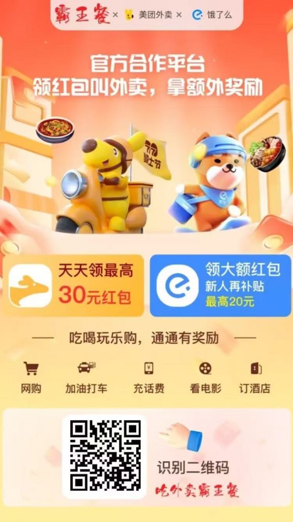 0e1c6700445f6eed51efe06490f0037
