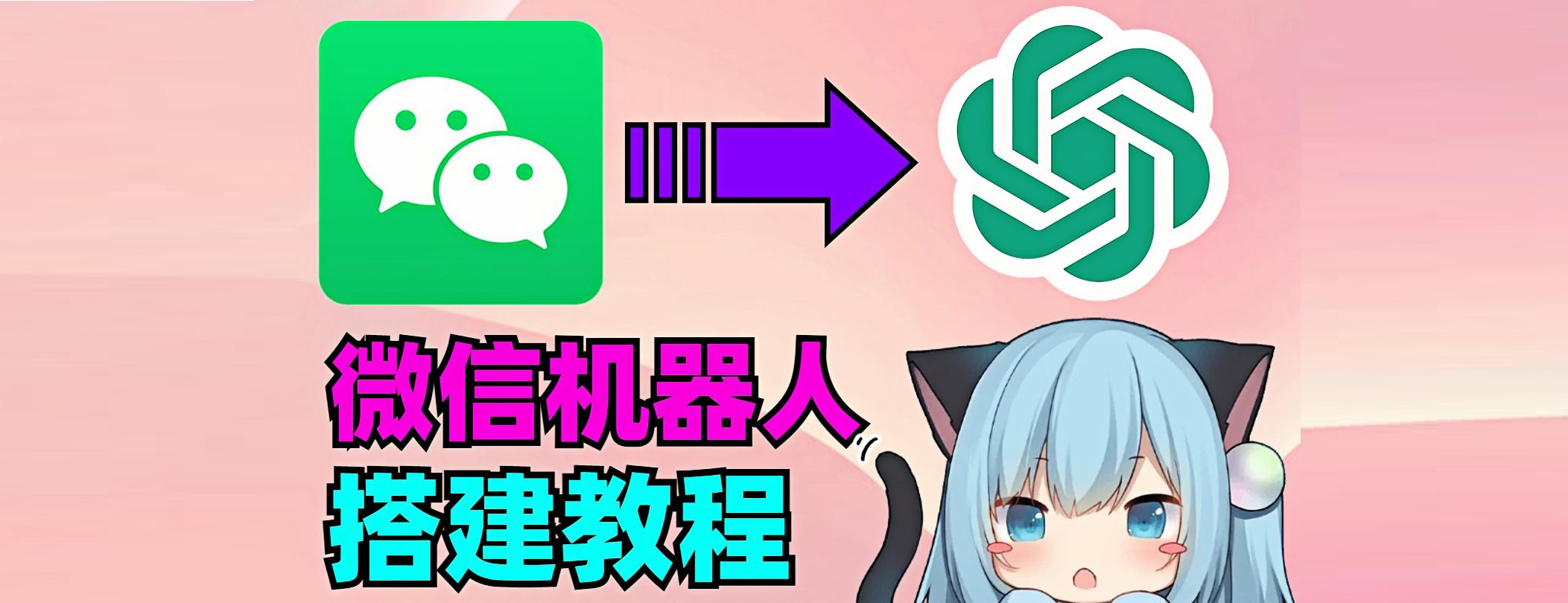 灰豹网络-专注于优质项目分享知识分享