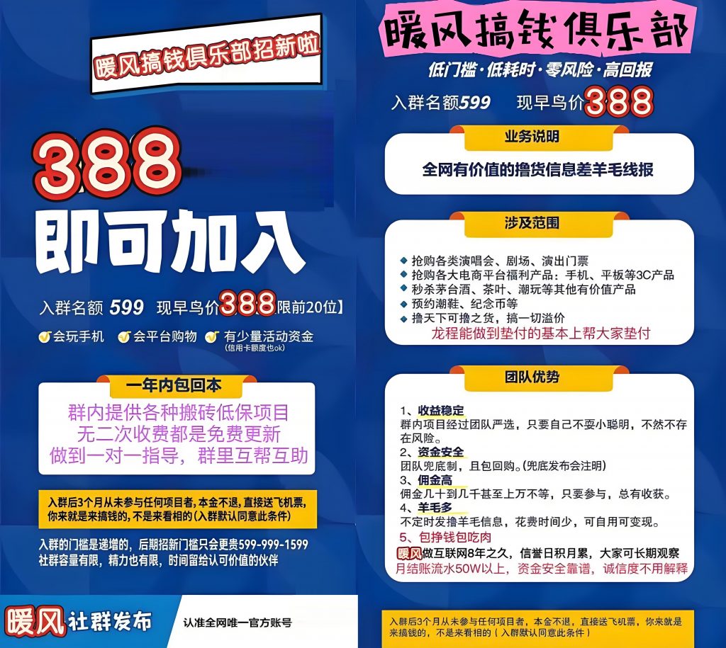 1622d405eb101d4979e76cd9fdc9f87a