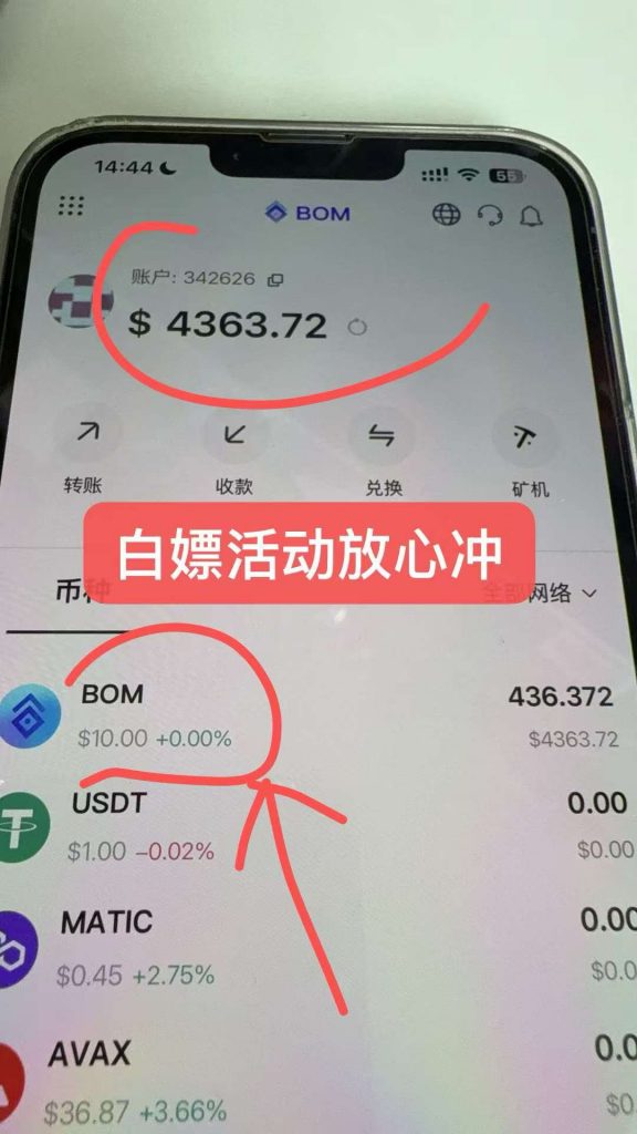 6c898edc95a0aa4849e9236808c5d4d