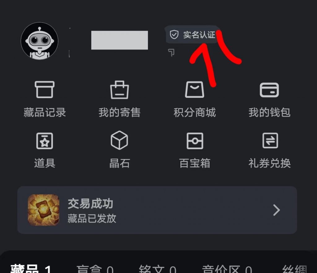 729fb23967a7950833e8365c0512269
