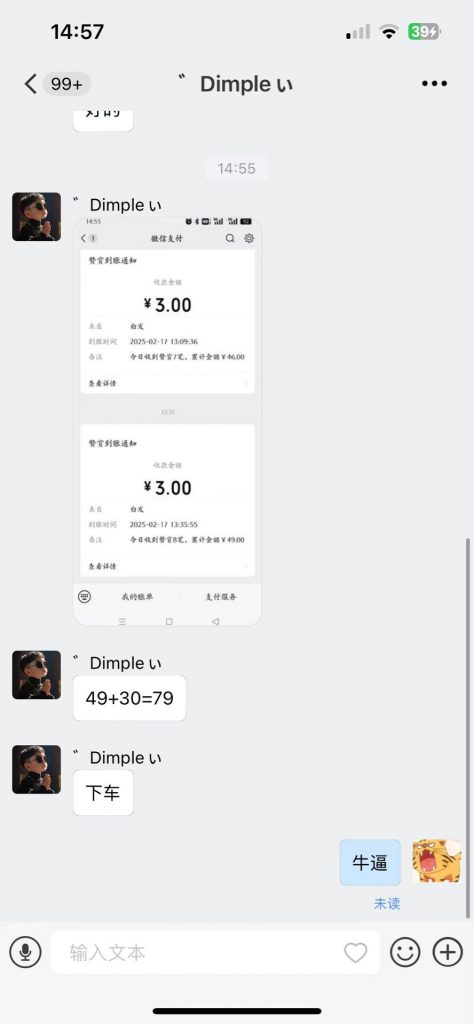 8cc7ee97239e49036a0198ce499cbb9