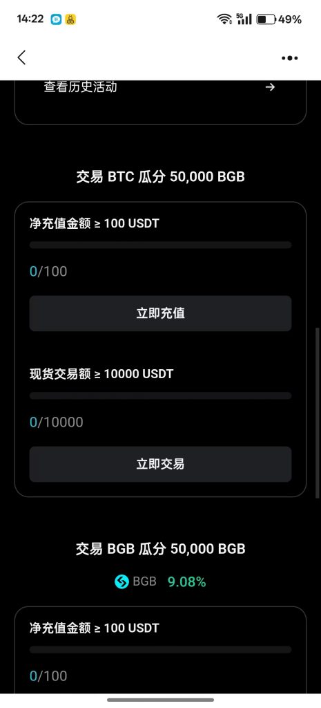 b50afa897318b1143538475e7d52499