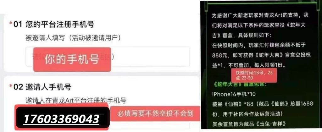微信图片_20250223205543