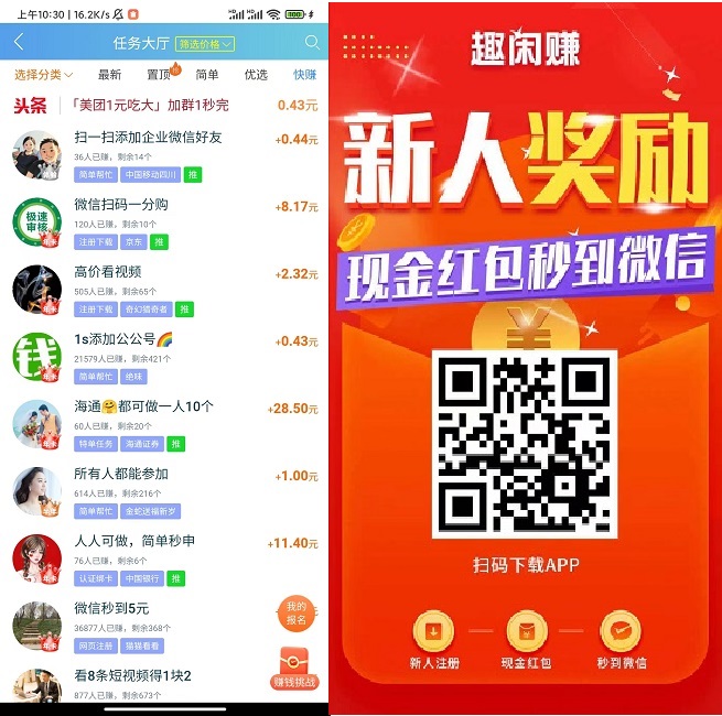 微信图片_20250225103138