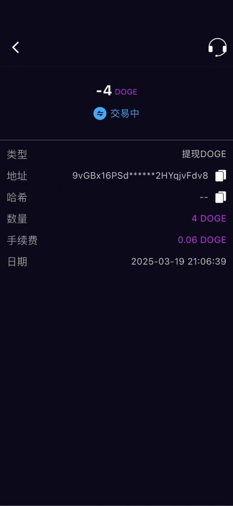 b40bf60fa089f36d5e74740661de6a6