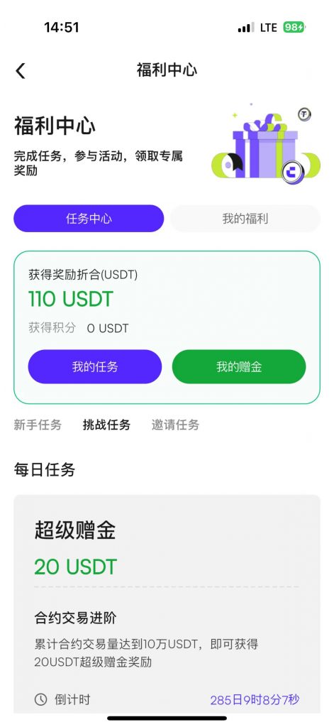 e4069d80c7e6a82e74d5571d54ed225