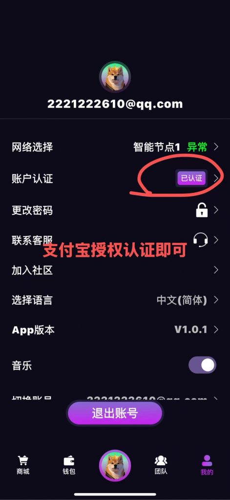 ec8b9a10e257b286a89784dc15aaa32