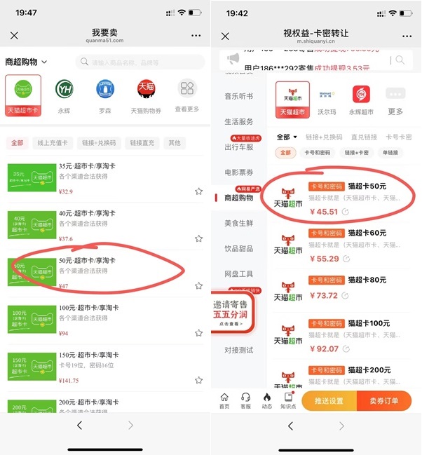 微信图片_20250310203239