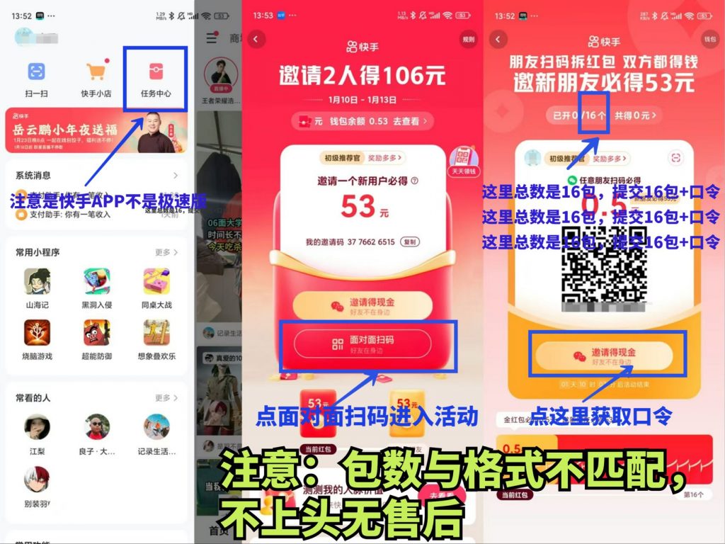 a07ffe9332490f0679c768c4d6ae61c2