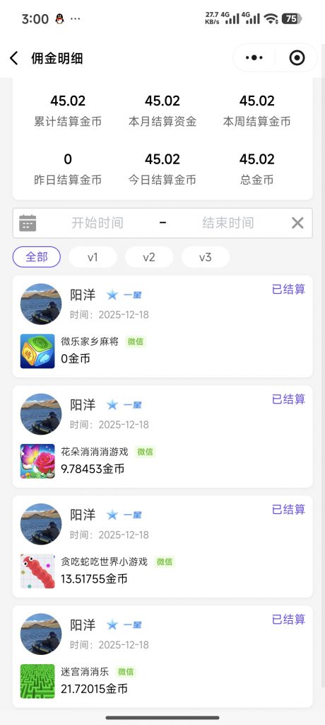 0fa5b6e6e40084814158205131531ba6