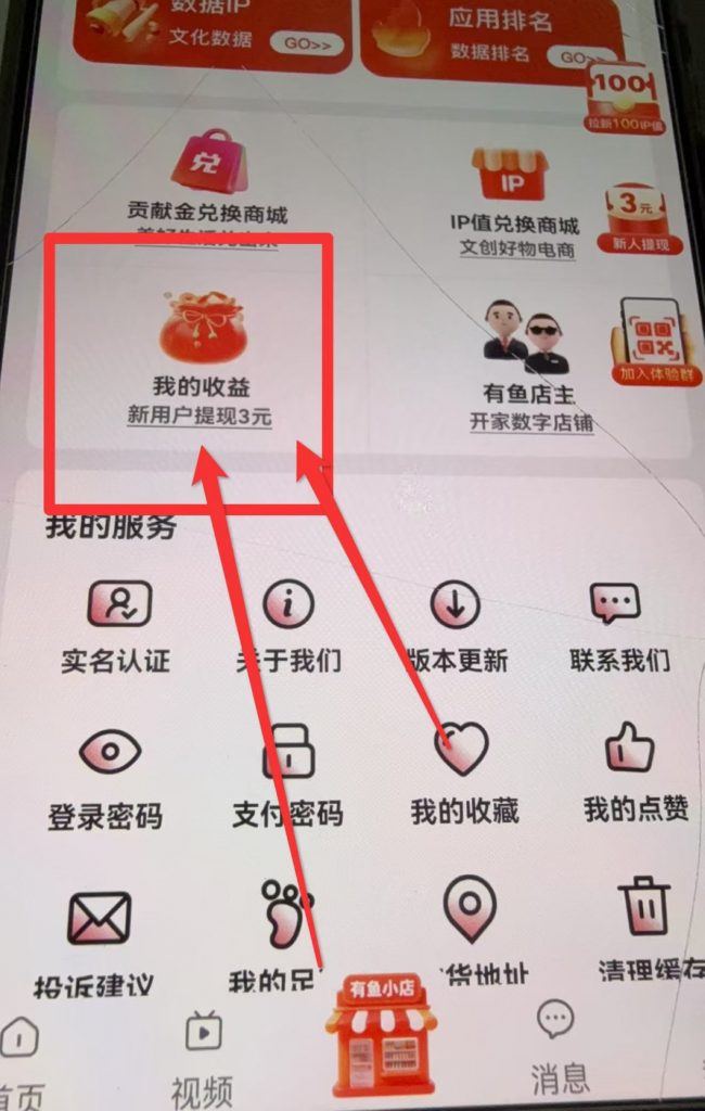 2bbae983040e7800cf8feec5ba8a022d