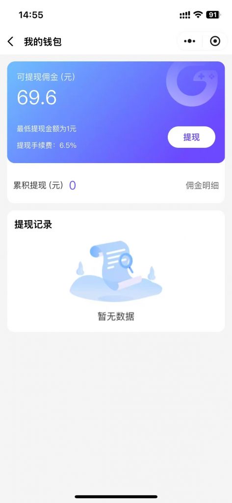 33dd7520a108f42cddb0a0eb90e0a1b4