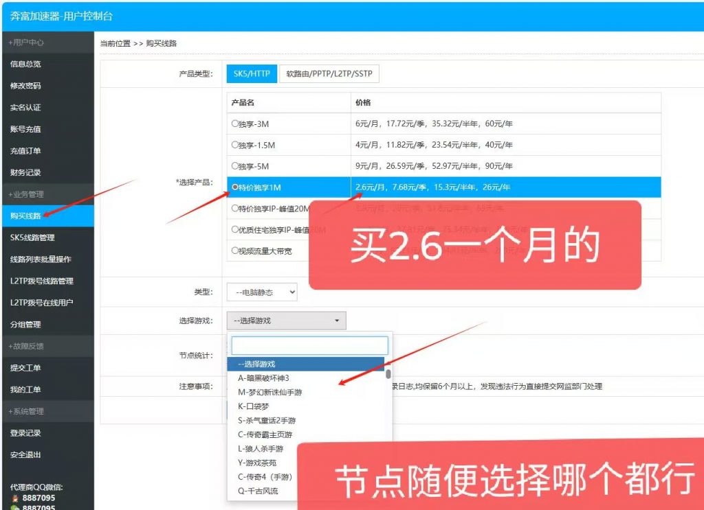 4283d9e5ef6b444f662714713b559e43