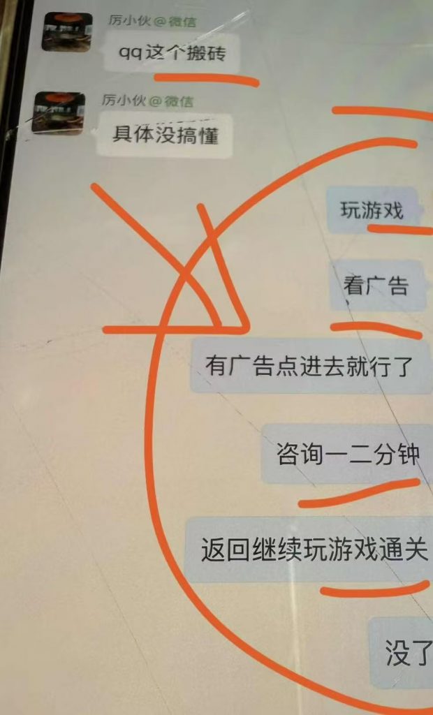 65d54a6ab080d656fff7658ae37e87e7