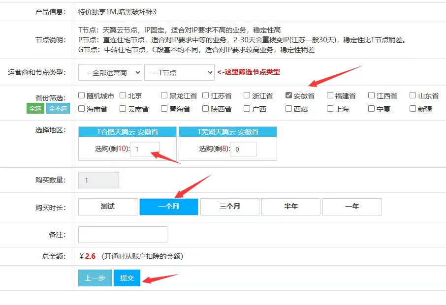 797a42a8fe3fc04cd5d5e76747eb1555