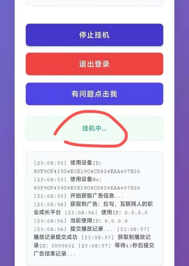 b92fd4943cb2cca5e7de973c65a8e179