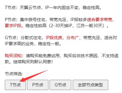 e077b2236a5b4dcac4fea7e01057f5d1