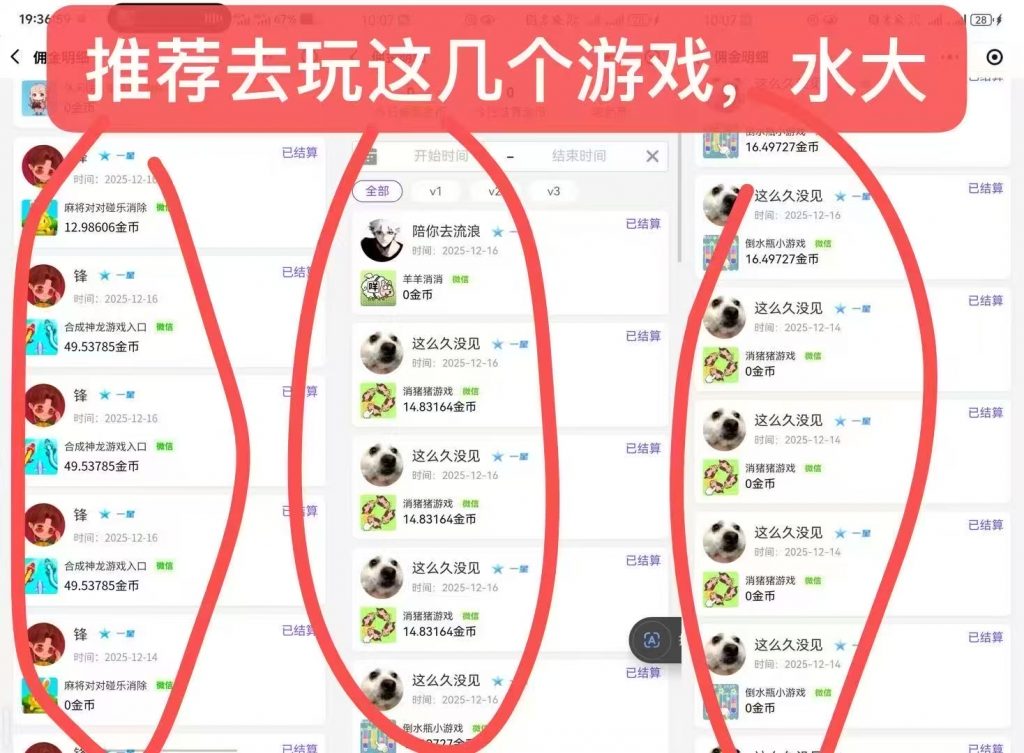 fcb01cc87ecba0d0a02a45cd967033d5