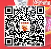 新人9.9撸实物外加30现金，详细教程-灰豹网络