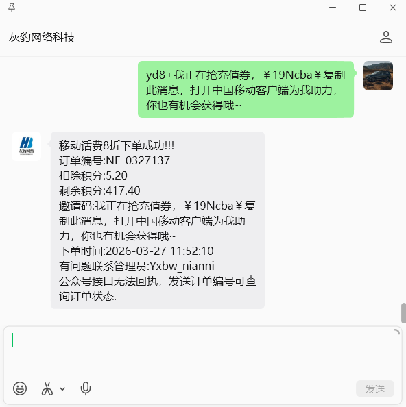 5264b07b-475d-4c14-9b38-62fba30afc1c