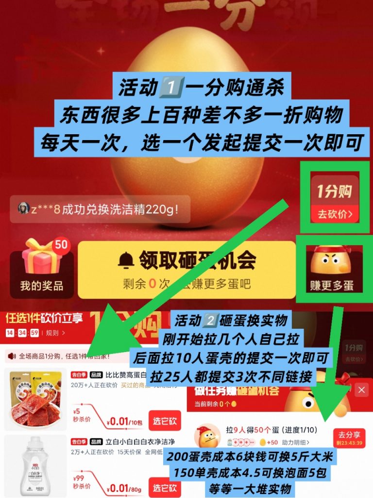 微信图片_20260608092610_12