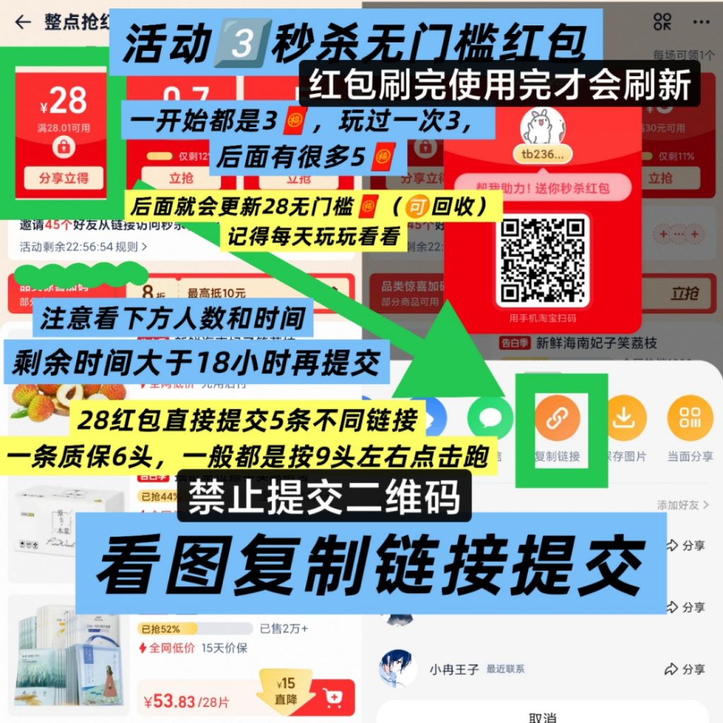微信图片_20260608092610_16