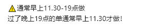 微信图片_20260608092610_20