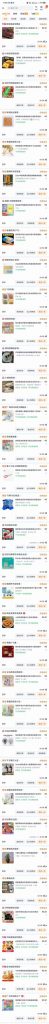 微信图片_20260608092610_40