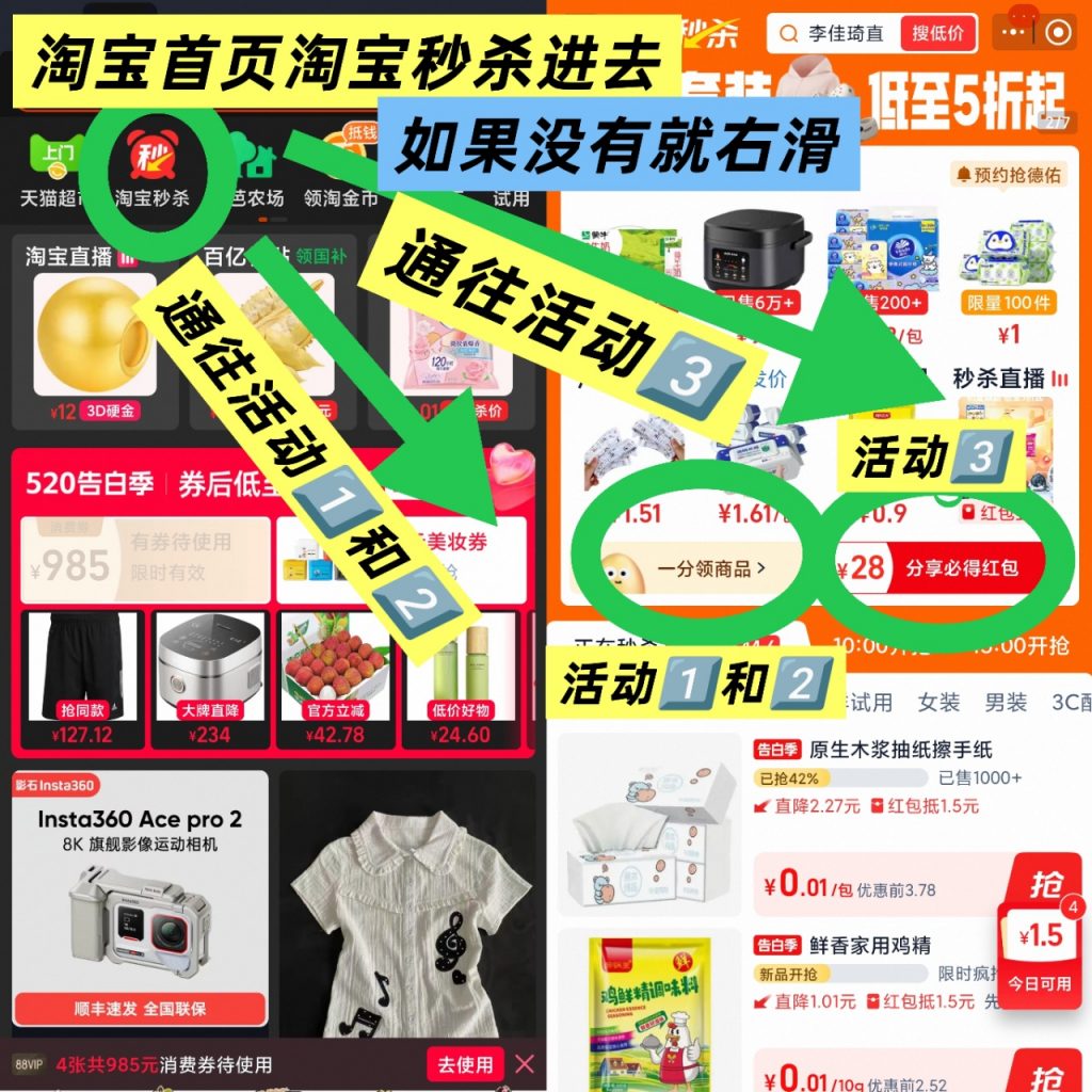 微信图片_20260608092610_8
